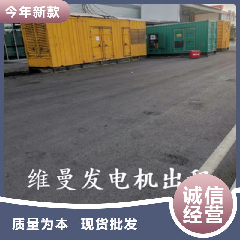 6KV变压器租赁包运费