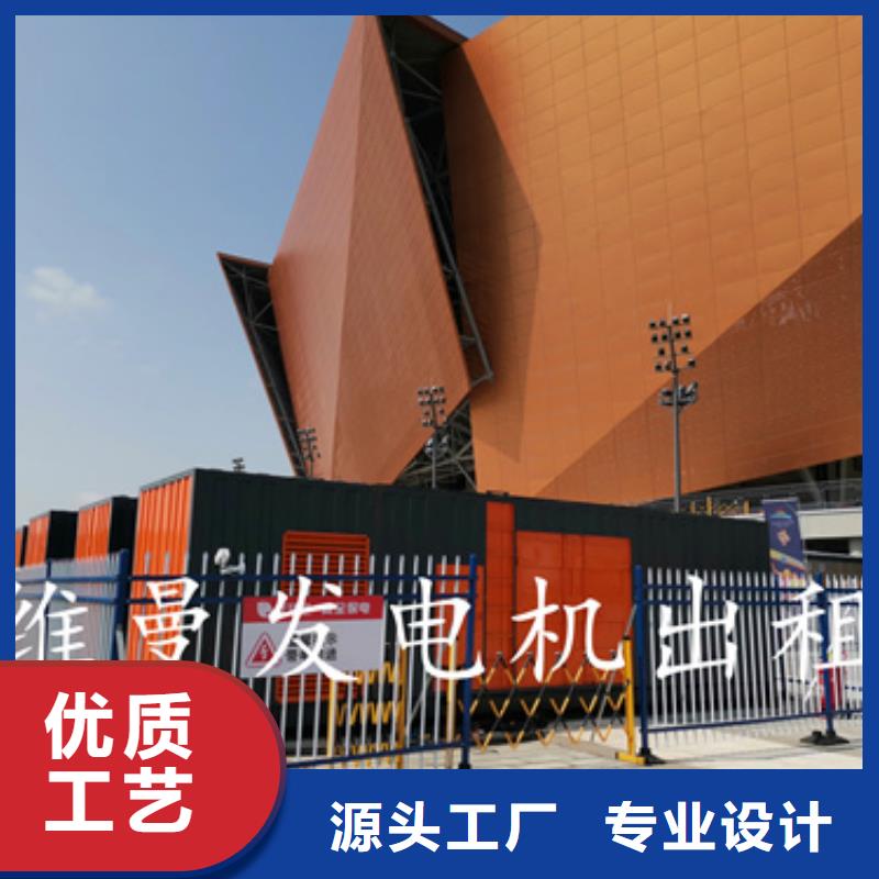 600KVA变压器出租含运费