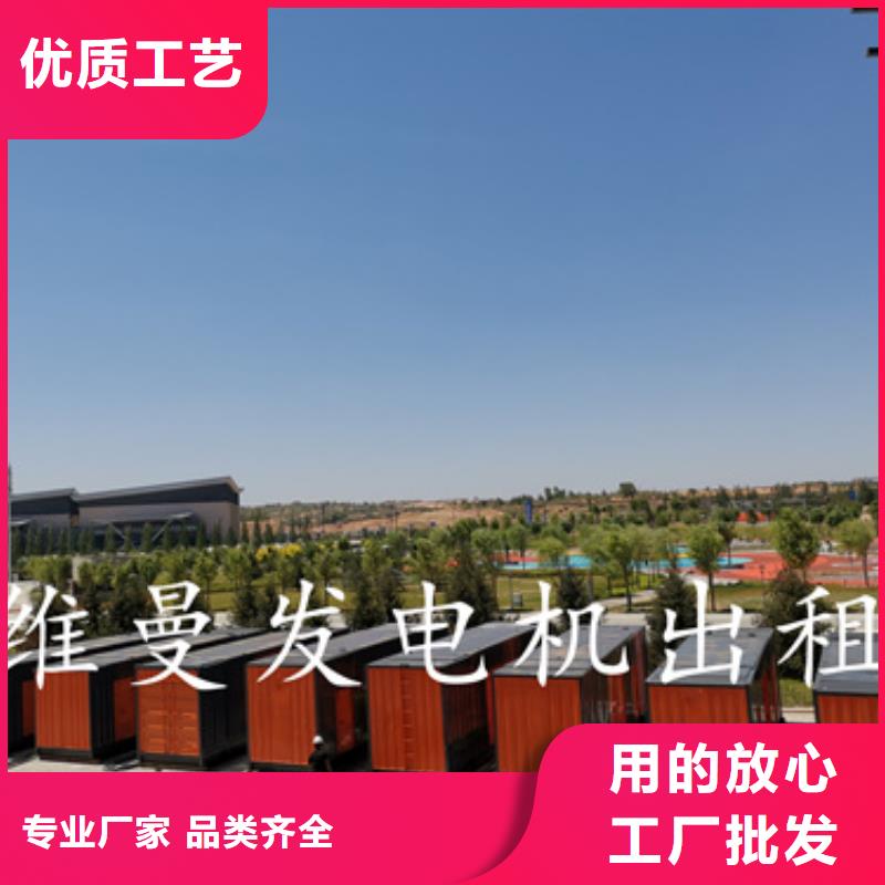 定制箱变出租_生产厂家