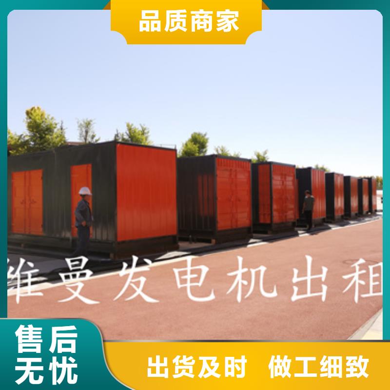 定制箱变出租_生产厂家
