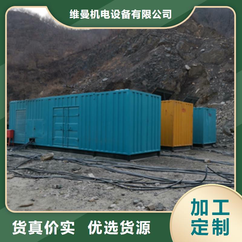 10KV中压车出租发货快包运费