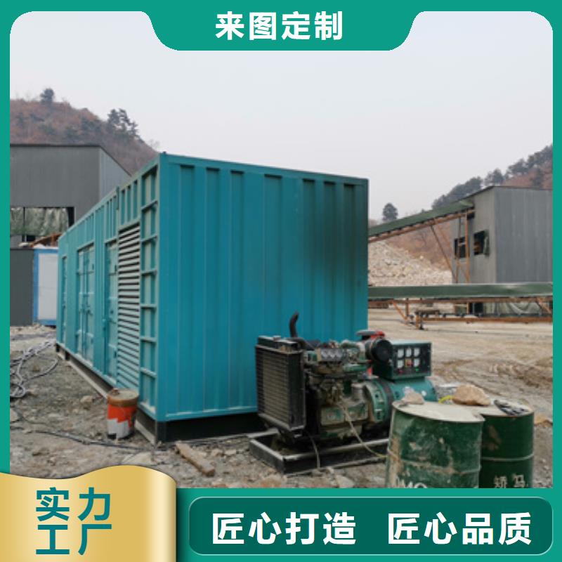箱变租赁