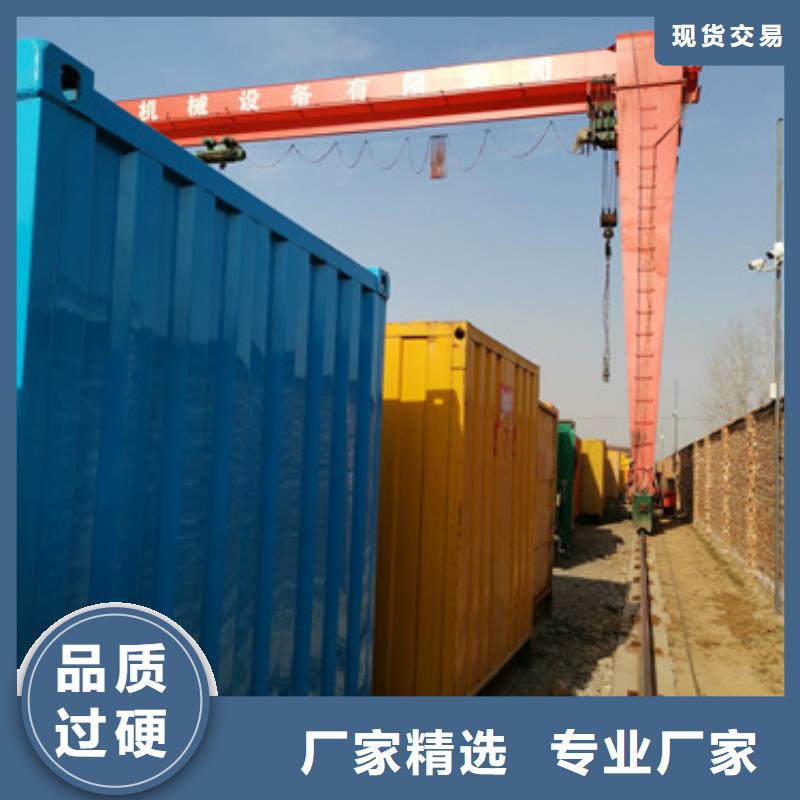 500千瓦发电机出租发货快包运费