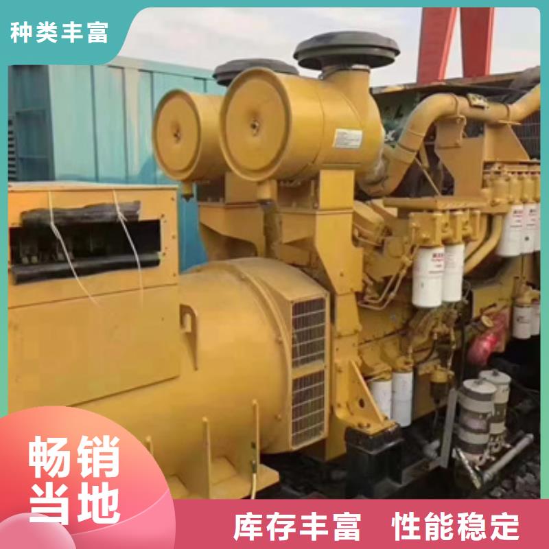 高压发电机租赁