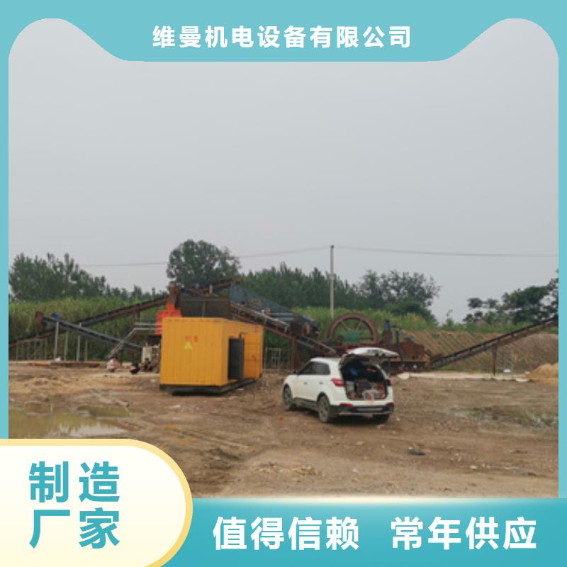 10KV1500KW发电车租赁电话本地厂家