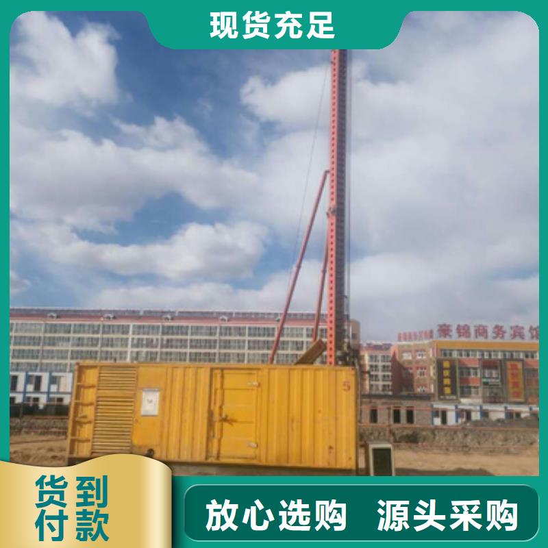 箱变出租