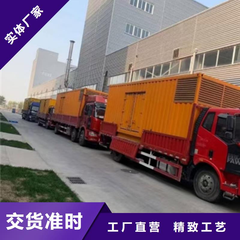 800千瓦发电机出租