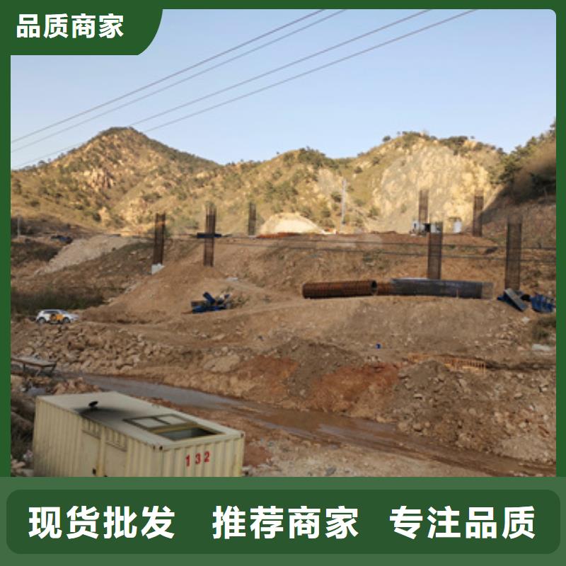 发电机出租