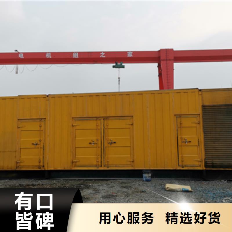 生产中压车出租_精选厂家