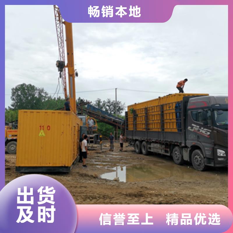 出租500KW发电机