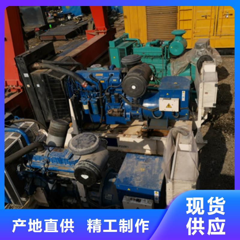 出租500KW发电机