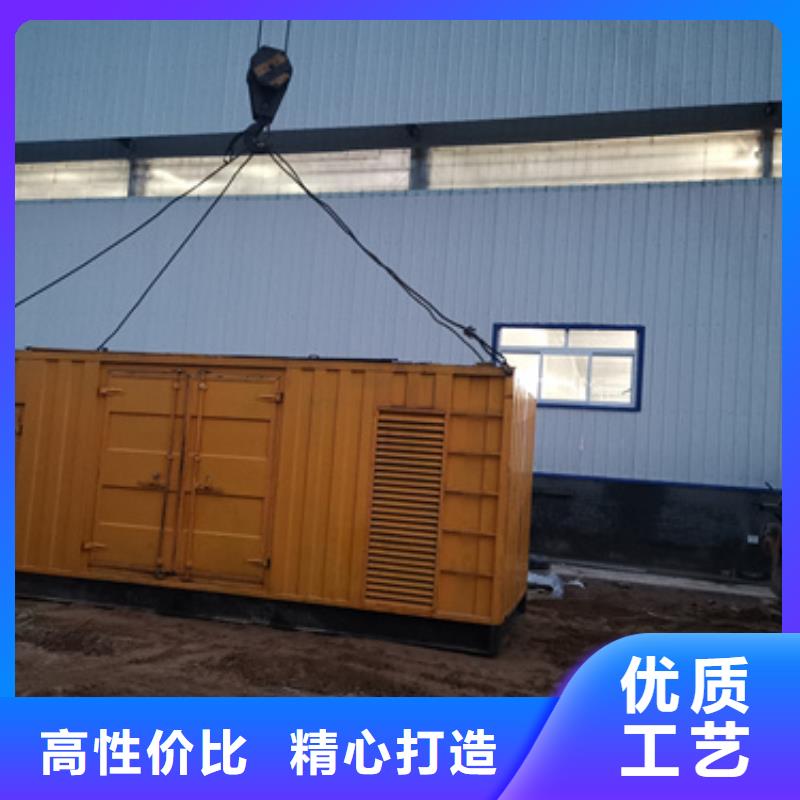出租500KW发电机