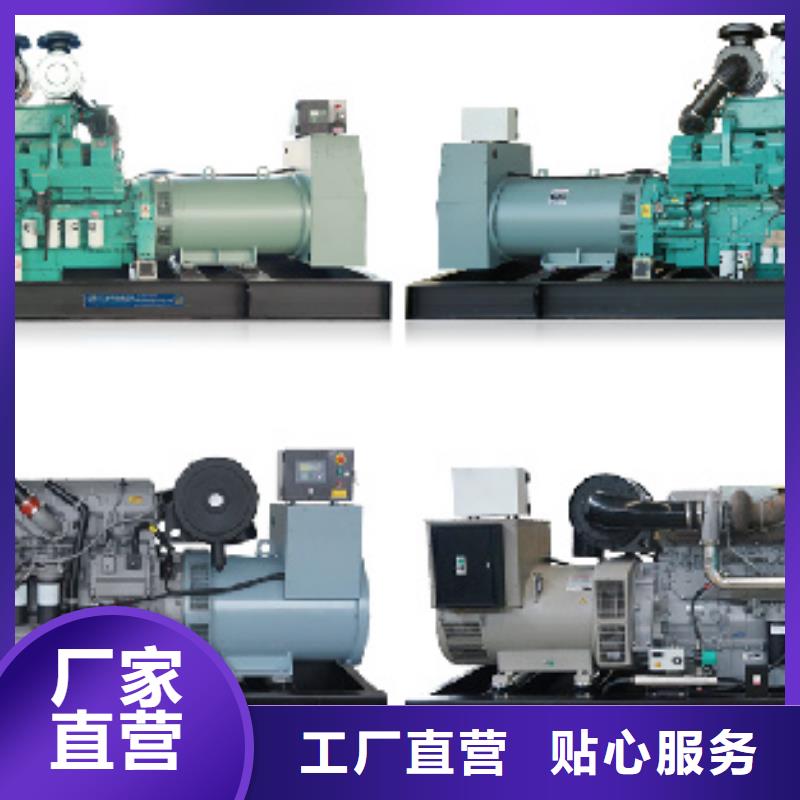 300KW发电机出租