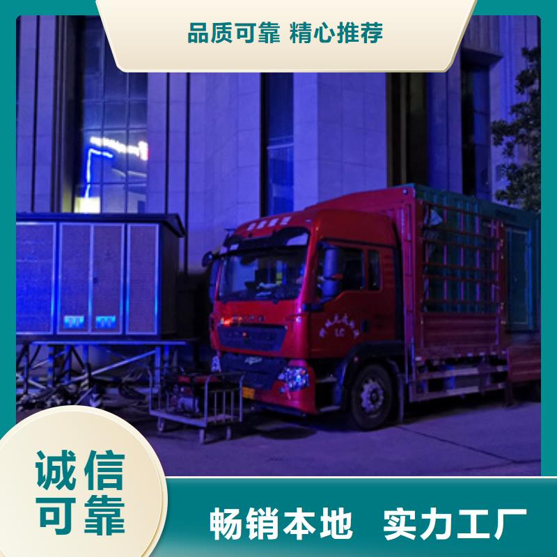 200千瓦发电机租赁放心选择