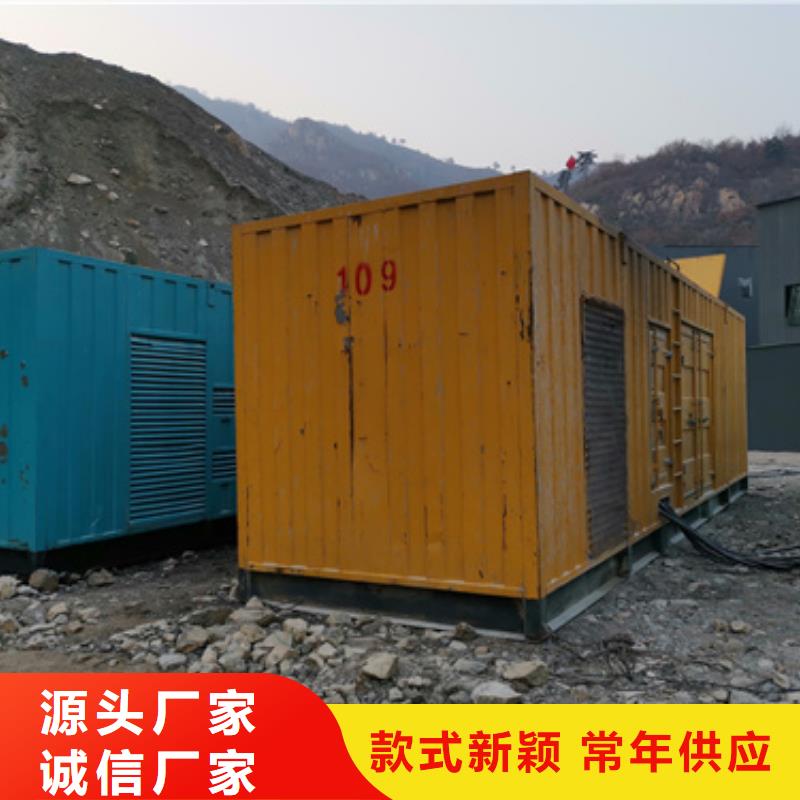 200KW发电车租赁放心选择质量放心