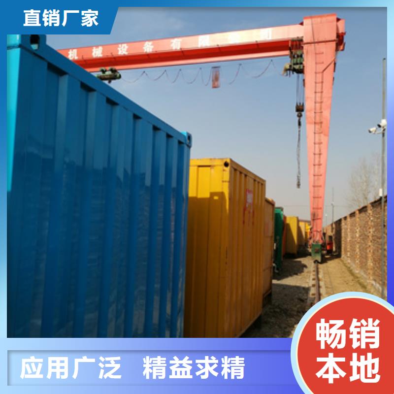 200千瓦发电机租赁放心选择