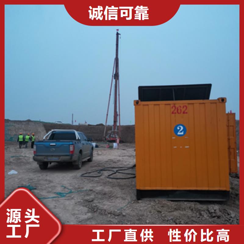 300KW发电机出租