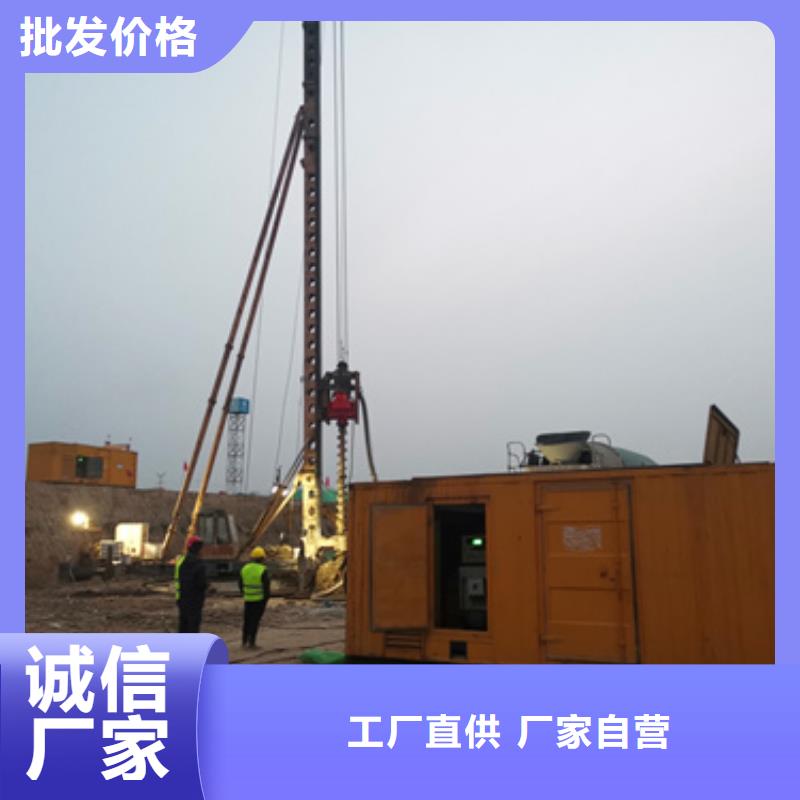300KW发电机出租