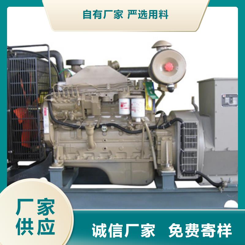 1200KW电源车租赁发货快口碑好