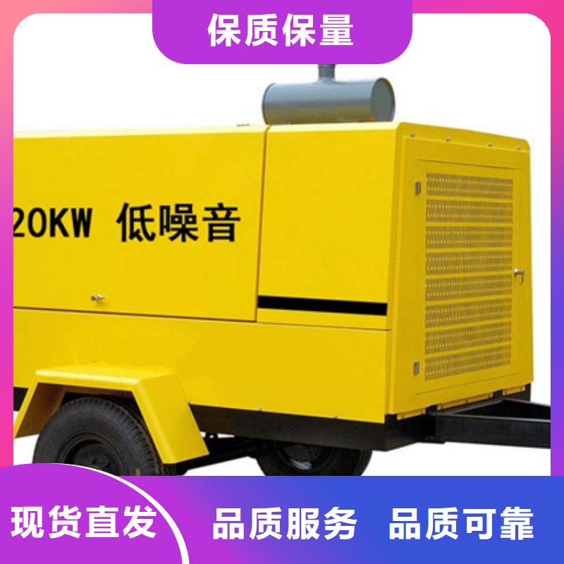 10KV电源车公司地址