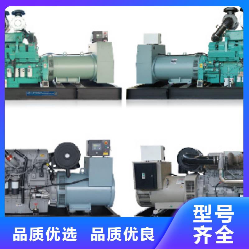UPS电源车出租价格厚道