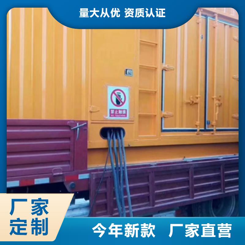 10KV发电机出租含运费提供电缆