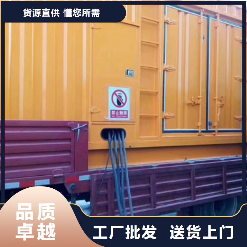 租赁20KV电源车公司包运费含税