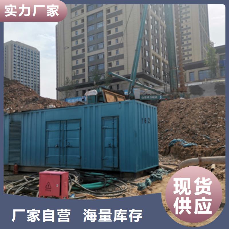 租赁800KW发电车