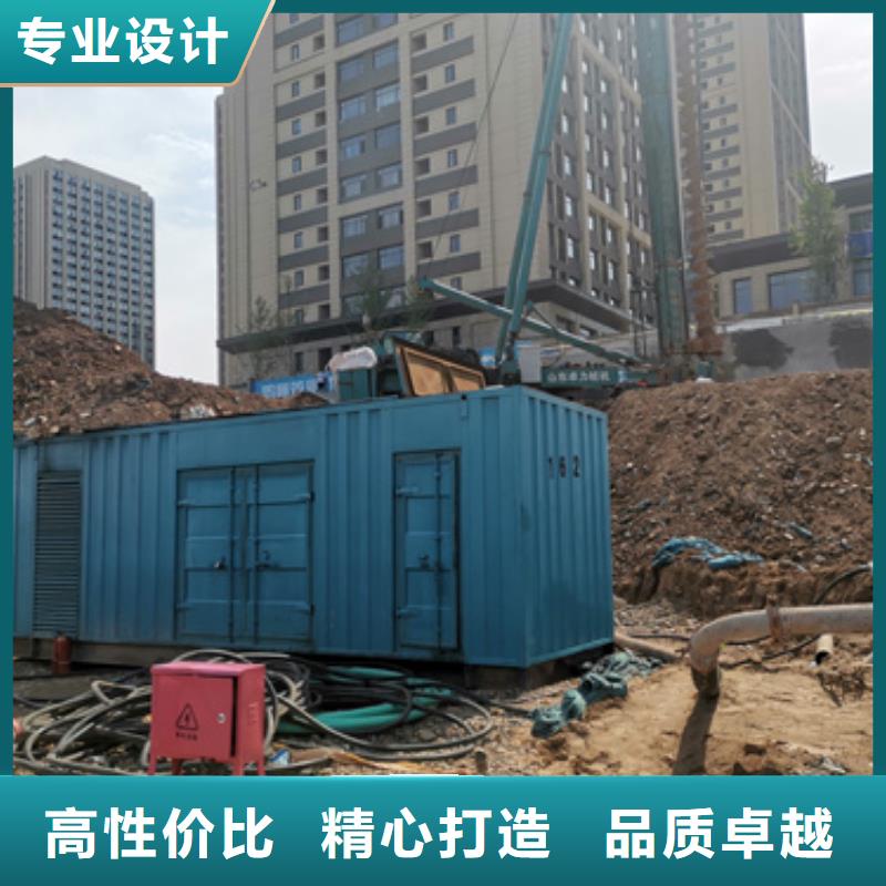 柴油发电机租赁含运费现货发货快