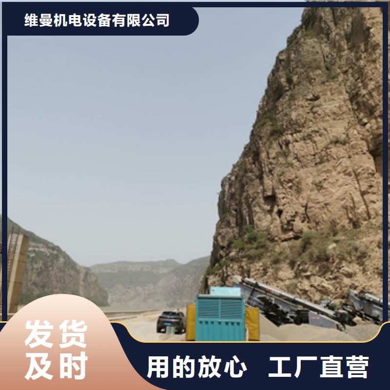 箱式变电站租赁良心厂家送货上门