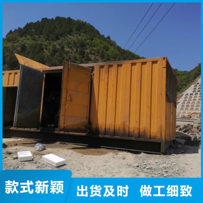 箱式变压器租赁口碑好