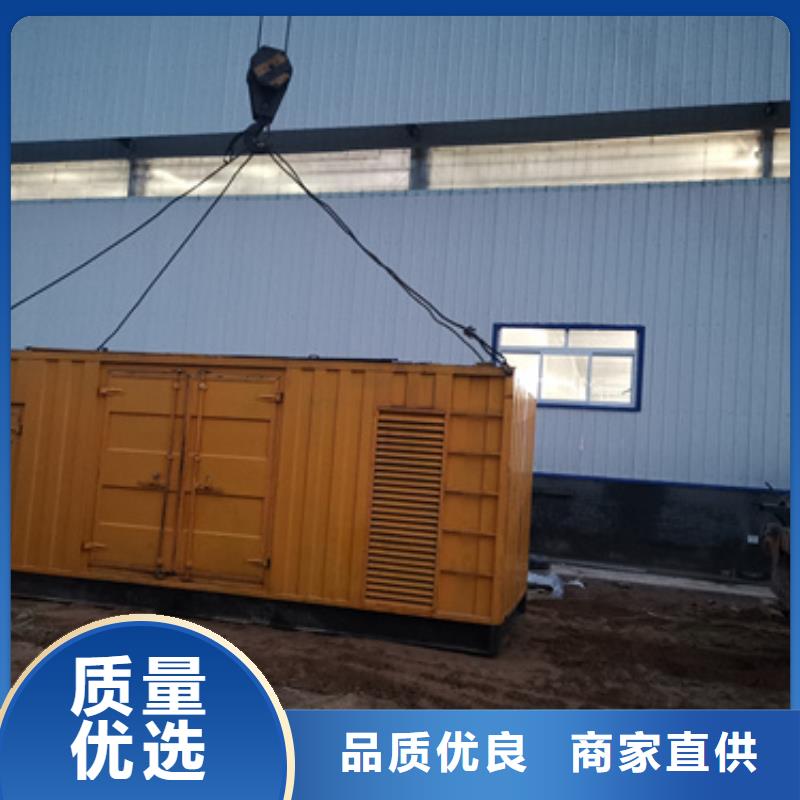 柴油发电机租赁含运费现货发货快