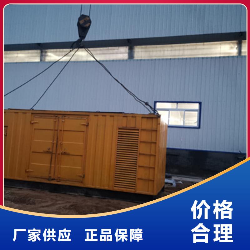 UPS电源车出租价格厚道