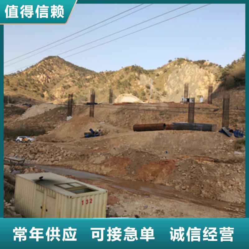 10KV电源车公司地址