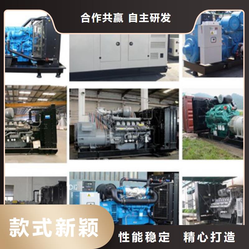发电车租赁包运费含税