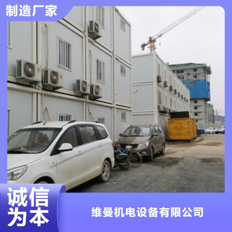 大规模800千瓦电源车出租厂家