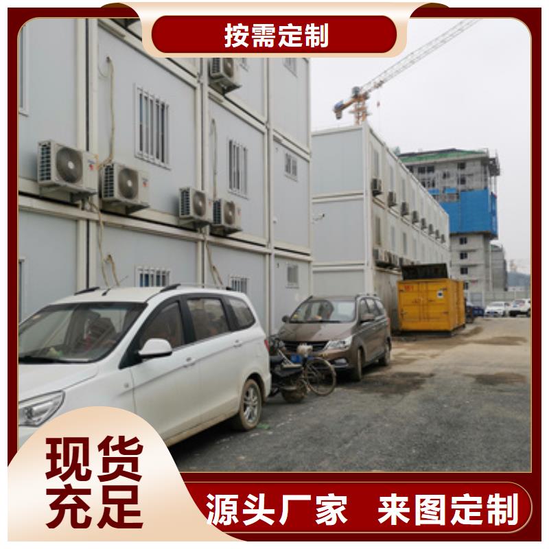 发电车出租