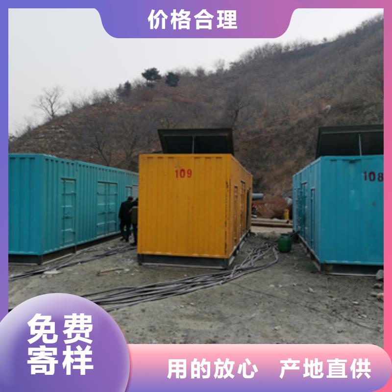 双电源车租赁口碑好