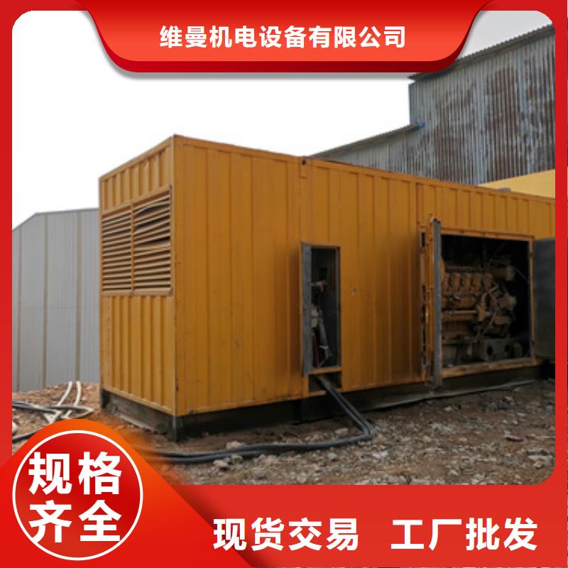 静音发电机租赁发货快口碑好