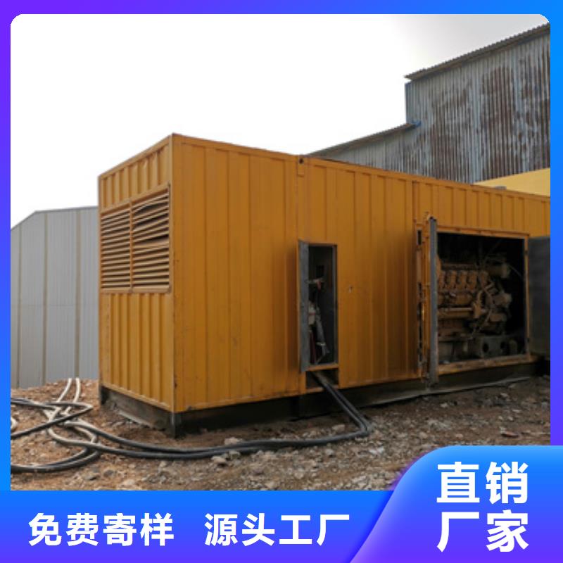 10KV电源车公司地址
