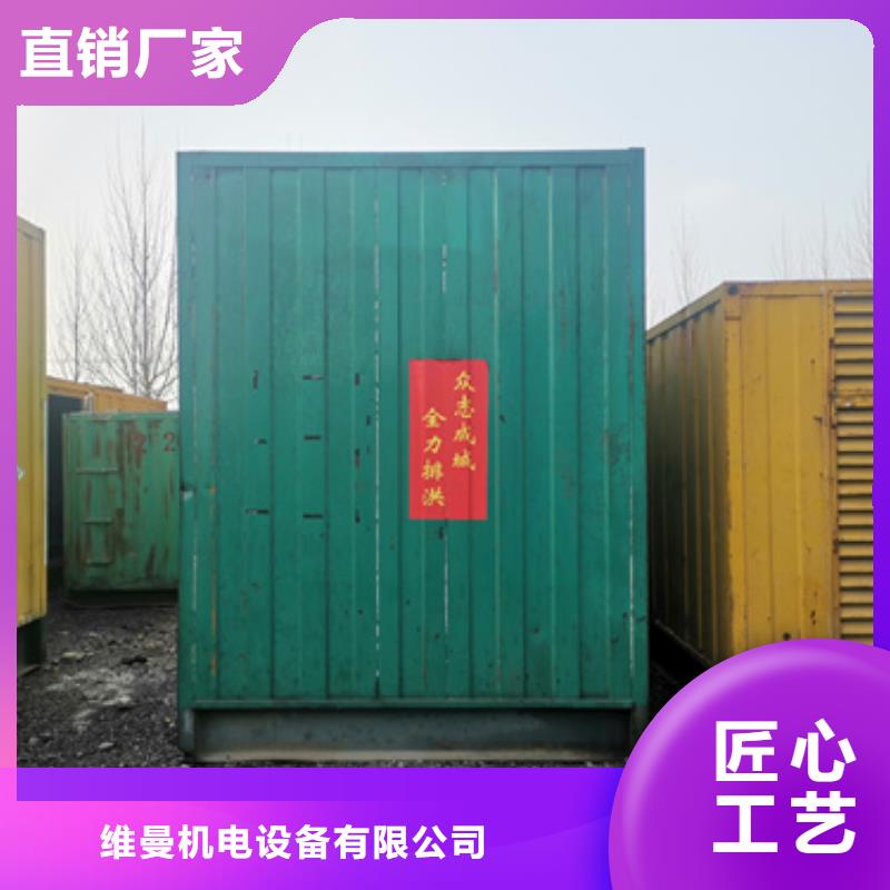 35KV变压器出租现货充裕