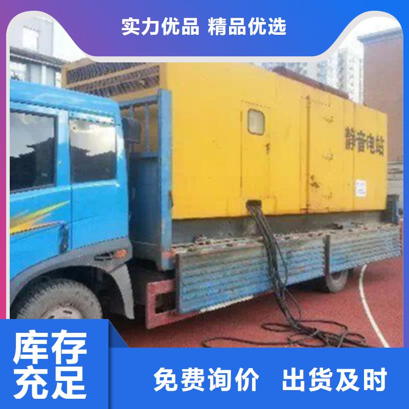 租赁10KV中压车口碑好