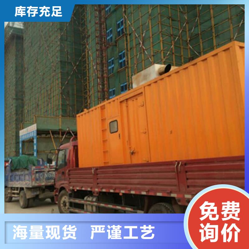 10KV发电机出租含运费提供电缆