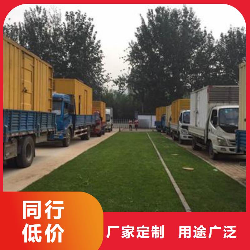 20KV电源车租赁含运费现货发货快