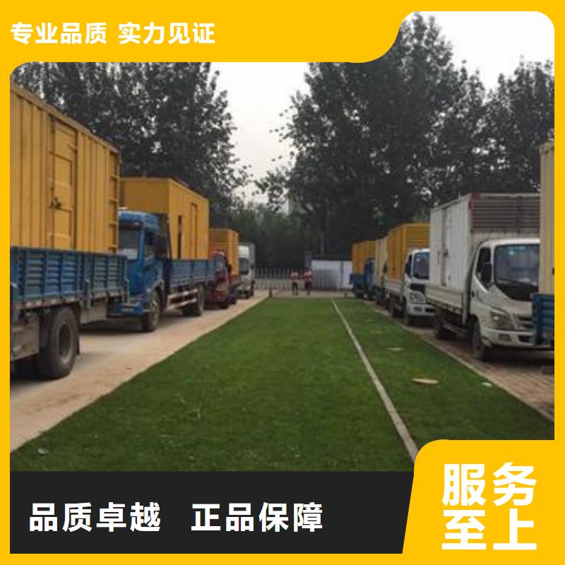 箱式变电站租赁良心厂家送货上门