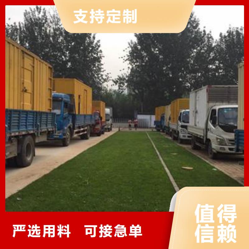 租赁20KV电源车公司包运费含税