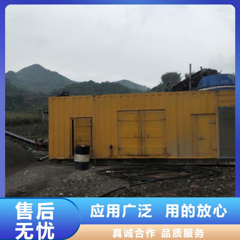 租赁20KV电源车公司包运费含税
