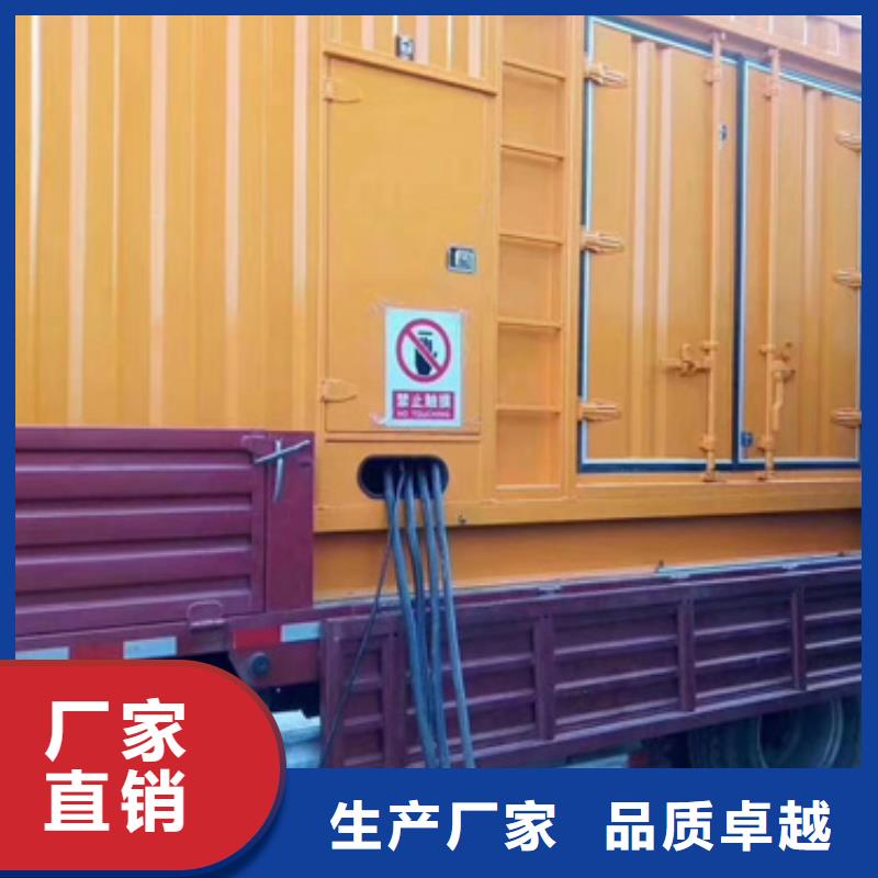 20KV电源车租赁含运费现货发货快