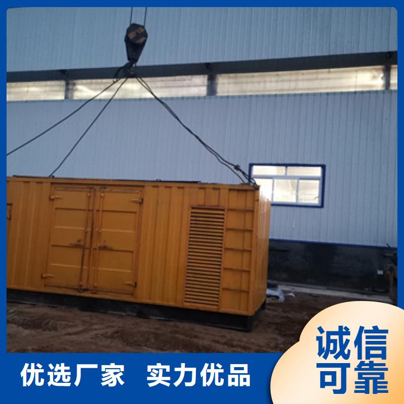 应急电源车租赁-厂家