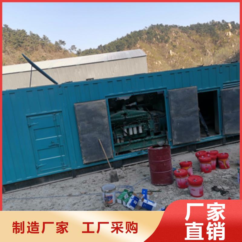 箱式变压器租赁口碑好